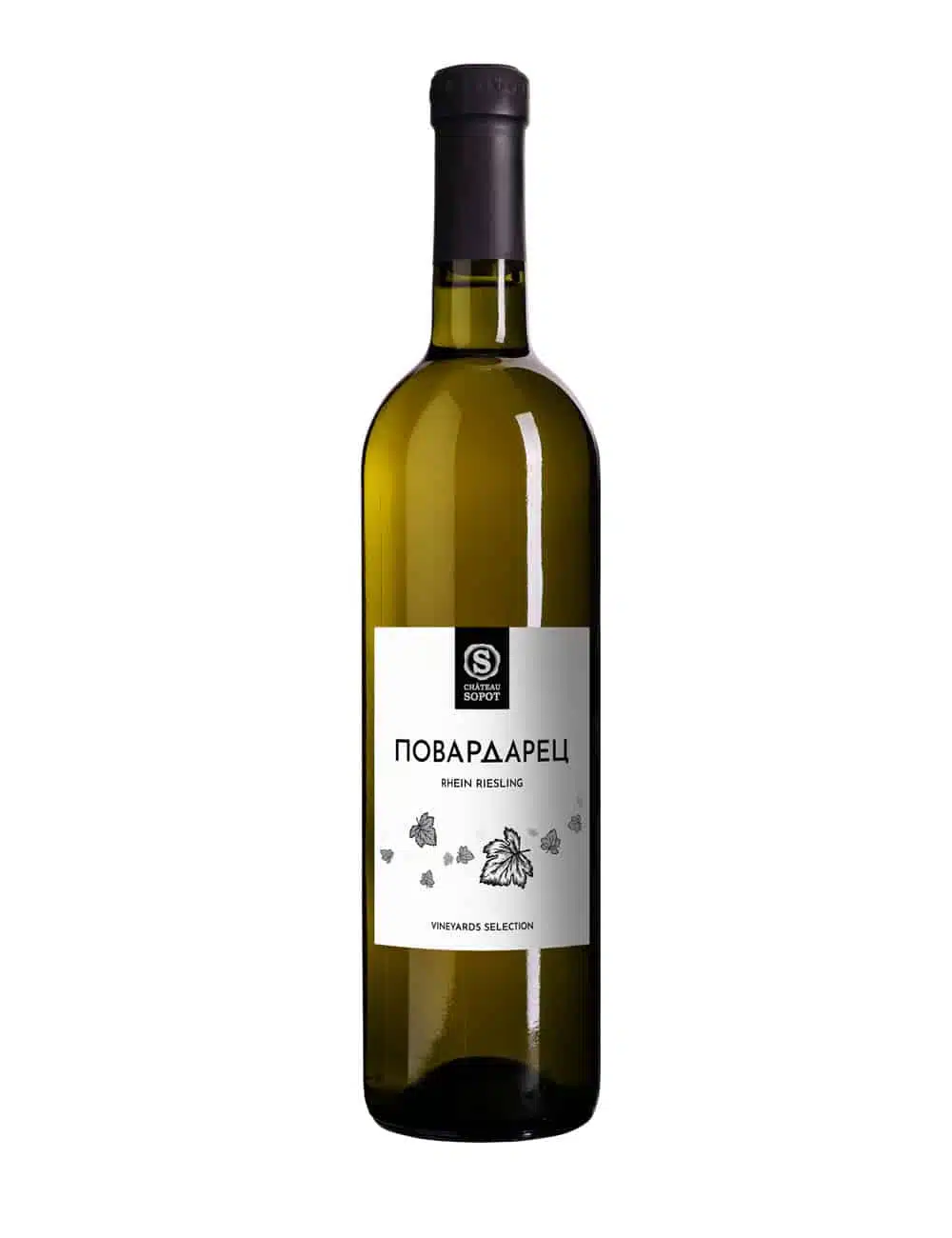 Sopot Povardarec Rhein Riesling 2022, North Macedonia