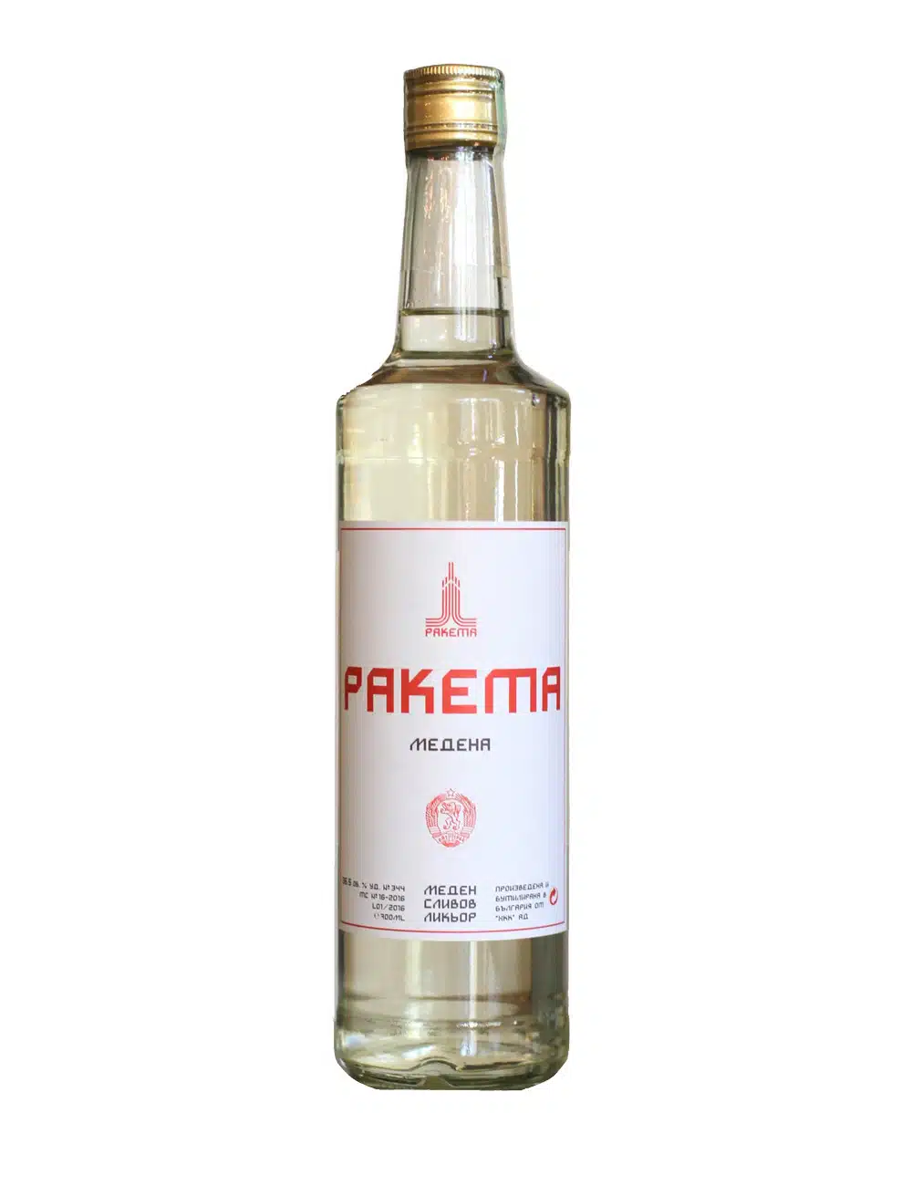 Raketa Honey Rakija